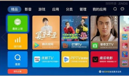 电视 视频,电视视频内容深度解析