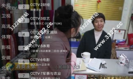 91live直播破解版,畅享无限制直播体验的秘密武器