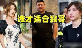 免费吃瓜爆料网站聂小雨,揭秘免费吃瓜爆料网站的幕后故事