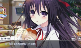 漫画福利图,趣味横生的视觉盛宴