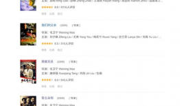 视频一区在线观看,一区热门视频在线观看精选回顾