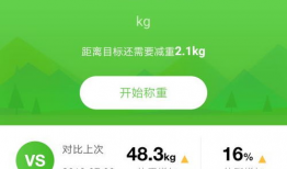 爆料吃瓜软件哪个好用,哪个好用，让你轻松追热点