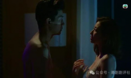 a片的视频,一场视觉与心理的冒险之旅