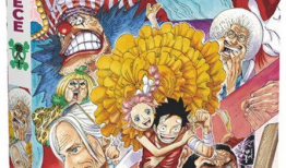 日本漫画海贼王,梦想与冒险的海洋传奇