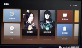 去广告91看电视直播HD版,91看电视直播HD版，尽享高清直播盛宴