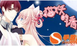 国产动漫在线,传承与创新交织的视觉盛宴