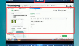 mp4格式视频,精彩瞬间浓缩，一窥全貌的视觉盛宴