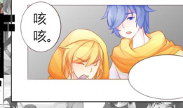 转性漫画大全,奇趣变身，青春成长记